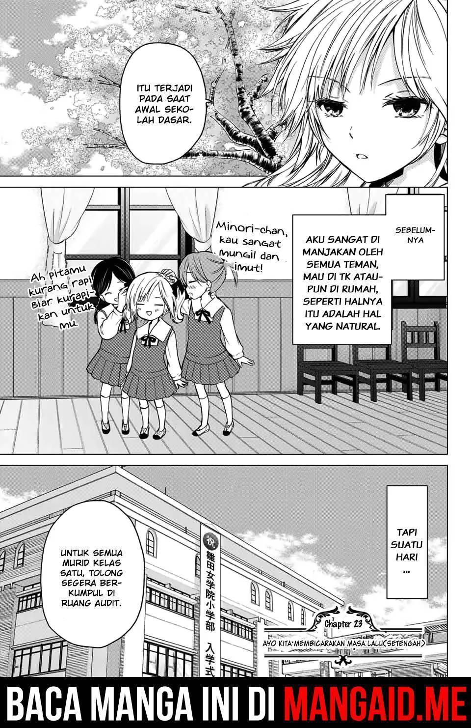 Ojou-sama no Shimobe Chapter 23